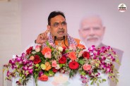 Janjatiya Gaurav Divas Rajasthan CM Bhajanlal to visit Dungarpur Beneshwar Dham today will present numerous gifts