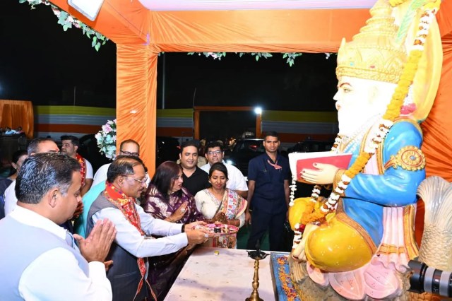 Chetrichand Mahotsav