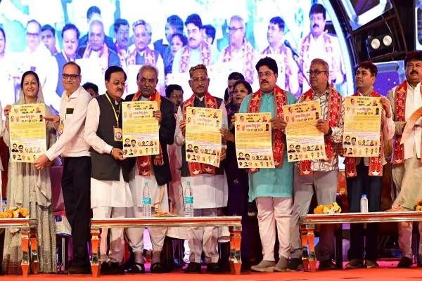 Chetrichand Mahotsav