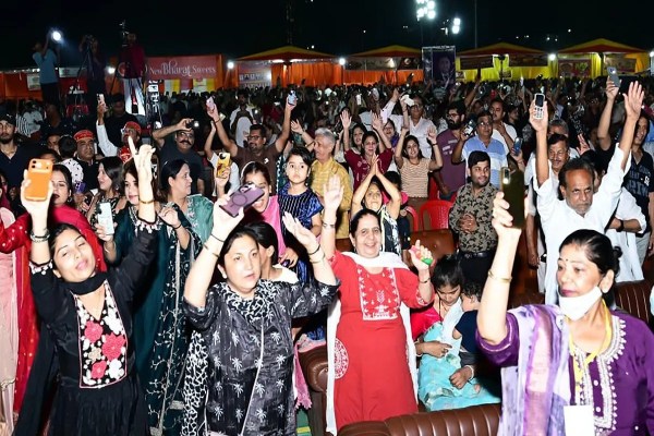 Chetrichand Mahotsav