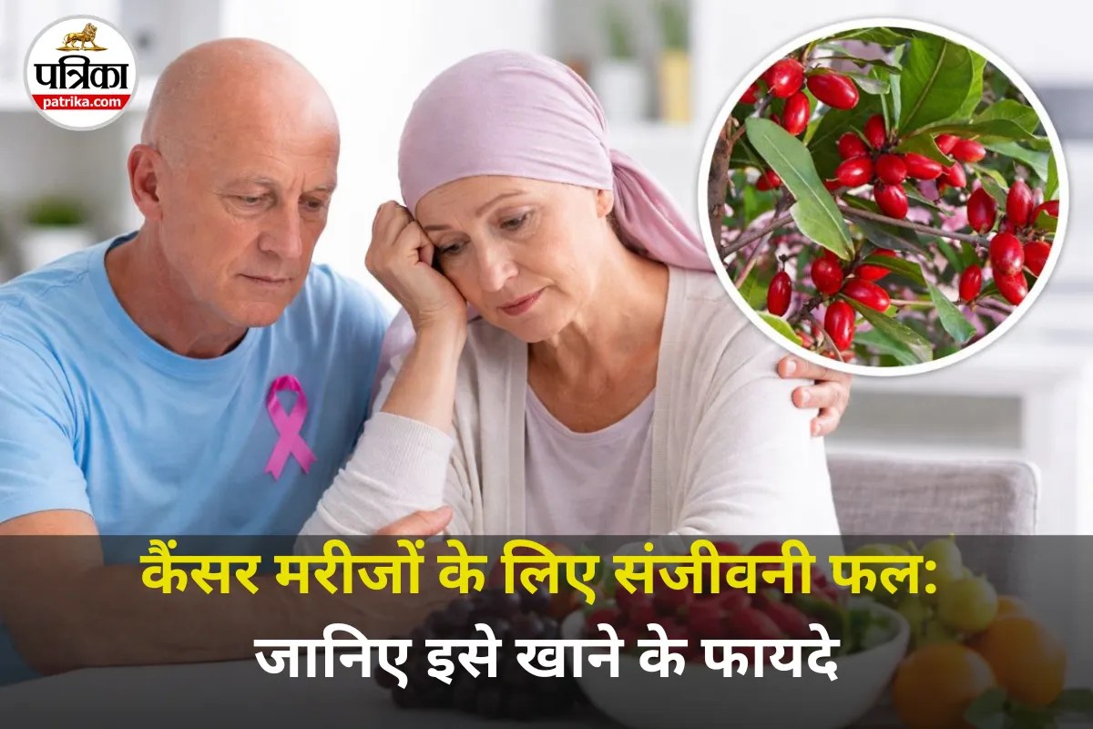 Cancer Foods