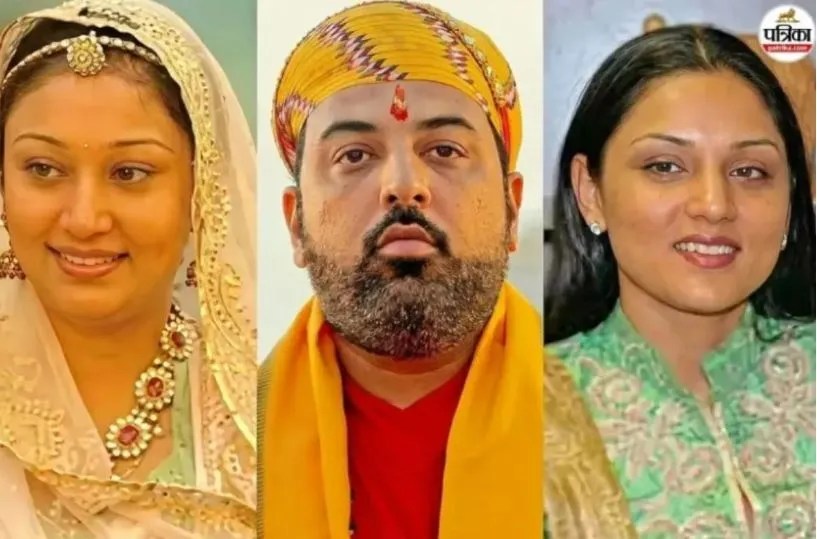 Former Mewar Royal Family Property Dispute