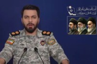 Central Khatam al-Anbiya Headquarters