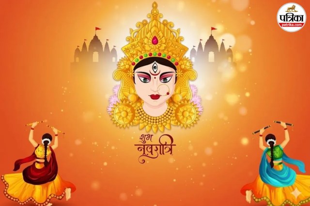 Chaitra Navratri Wishes Wallpaper
