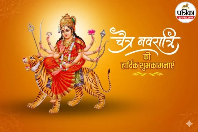 Chaitra Navratri Wishes Photo