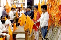 Chaitra Navratri news ratlam