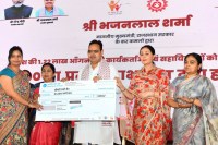 Rajasthan anganwadi workers scheme, Bhajanlal Sharma Rajasthan news, Jaipur CM residence event, Rajasthan DBT transfer scheme, anganwadi uniform grant Rajasthan, Rajasthan women welfare schemes, Lakhpati Didi Rajasthan, Rajasthan rural women empowerment, CM Vikasit Gram Ward Abhiyan, Rajasthan government schemes 2026, Jaipur anganwadi news, Rajasthan nutrition schemes, Amrit Aahar Yojana Rajasthan, Rajasthan social welfare updates, Rajasthan female workforce schemes