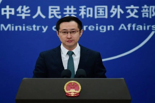 Chinese Foreign Ministry spokesman Lin Jian