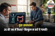 Colorectal Cancer in Young