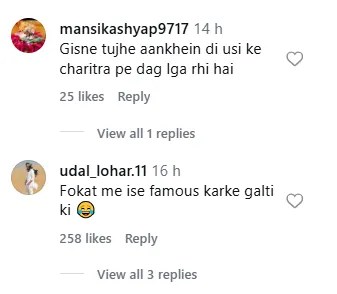 Monalisa Trolled For Lord Krishna Remark