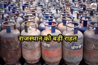 Commercial Gas Cylinder-1
