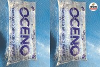 बिना लाइसेंस के 400 पैकेट पानी पाउच जब्त (फोटो सोर्स- पत्रिका)