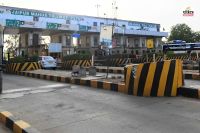 पत्रिका फाइल फोटो