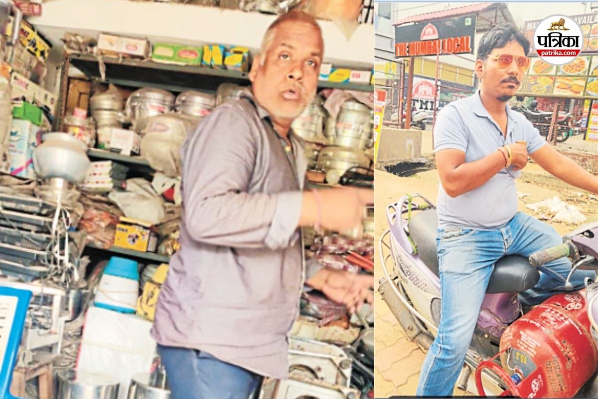 गैस माफिया का भंडाफोड़! (फोटो सोर्स- पत्रिका)