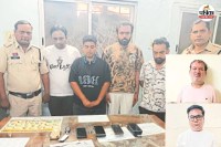 ऑनलाइन सट्टेबाजी (photo source- Patrika)