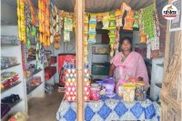 बिहान योजना से सशक्त बनीं शांति दुग्गा (फोटो सोर्स- पत्रिका)