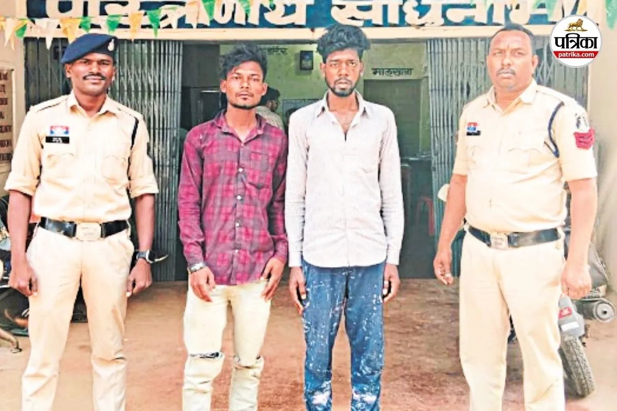 दो नाबालिग समेत तीन आरोपी गिरफ्तार (फोटो सोर्स- पत्रिका)