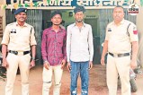 दो नाबालिग समेत तीन आरोपी गिरफ्तार (फोटो सोर्स- पत्रिका)