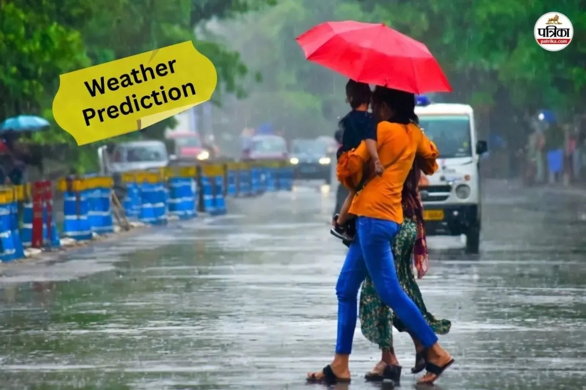 राजस्थान में 30 मार्च तक आंधी, बारिश और ओलावृष्टि का अलर्ट, पत्रिका फाइल फोटो