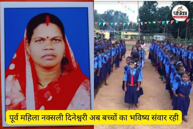 दिनेश्वरी नेताम (फोटो सोर्स- पत्रिका)