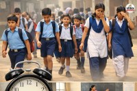 School Time Change: 11 अप्रैल से स्कूलों के समय में बदलाव, सुबह 7:30 से 11:30 बजे तक लगेंगी कक्षाएं(photo-patrika)