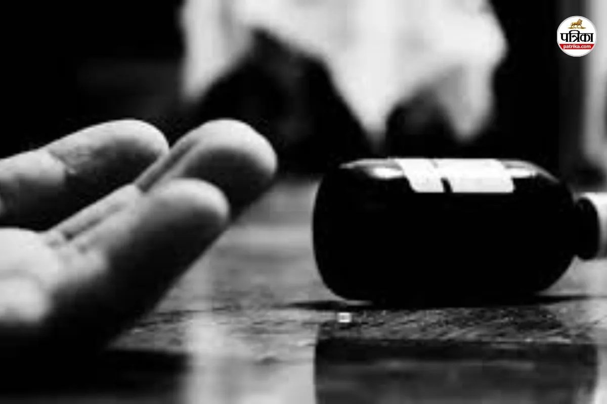 किराए के मकान में पिता-पुत्र की लाश, जहर खाकर सुसाइड की आशंका, पुलिस जांच में जुटी...(photo-patrika)