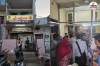 होटल-रेस्टोरेंट बंद होने की संभावना (photo source- Patrika)