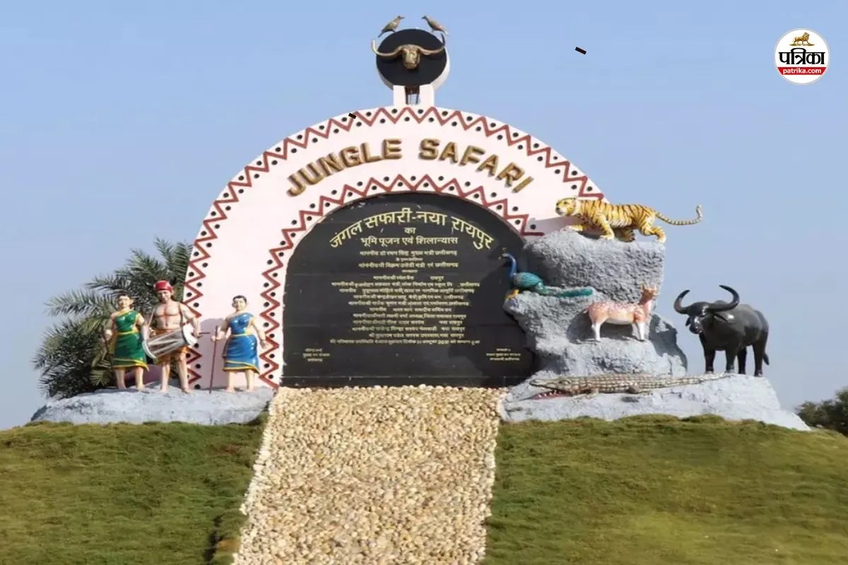 Holi Festival 2026: होली पर तीन दिन बंद रहेगी जंगल सफारी, 3 से 5 मार्च तक प्रवेश प्रतिबंध...(photo-patrika)