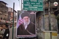 रायपुर में भी दिखा ईरान के सर्वोच्च नेता की मौत का असर, मोमिनपारा में शिया समुदाय का प्रदर्शन...(photo-patrika)
