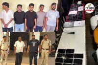 महादेवबुक सट्टा पार्ट-2 (photo source- Patrika)