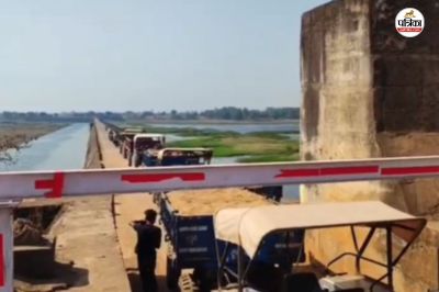 Short video poster image