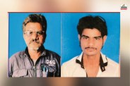 सड़क हादसे में मृतक पिता और पुत्र, पत्रिका फोटो