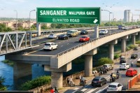 सांकेतिक तस्वीर, मेटा एआइ