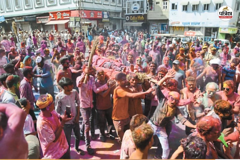 शहर में (डोल) शीतला अष्टमी पर यूं निकलती है 'मुर्दे की सवारी', पत्रिका फाइल फोटो