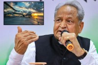 ashok gehlot