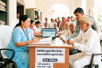 सांकेतिक तस्वीर, मेटा एआइ