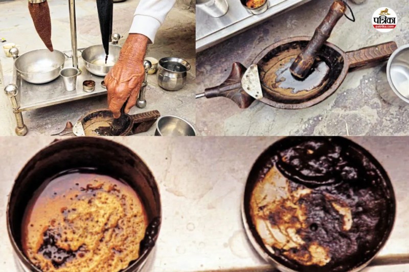 चांदी के बर्तनों में घुलती अफीम, पत्रिका फोटो