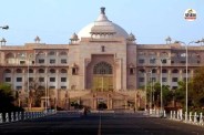 जनपथ,अंबेडकर सर्किल,अमरूदों का बाग क्षेत्र में सार्वजनिक कार्यक्रम बैन, पत्रिका फोटो