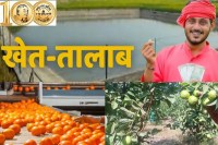 पत्रिका बना किसानों की उम्मीदों का भरोसेमंद मंच, पत्रिका फाइल फोटो