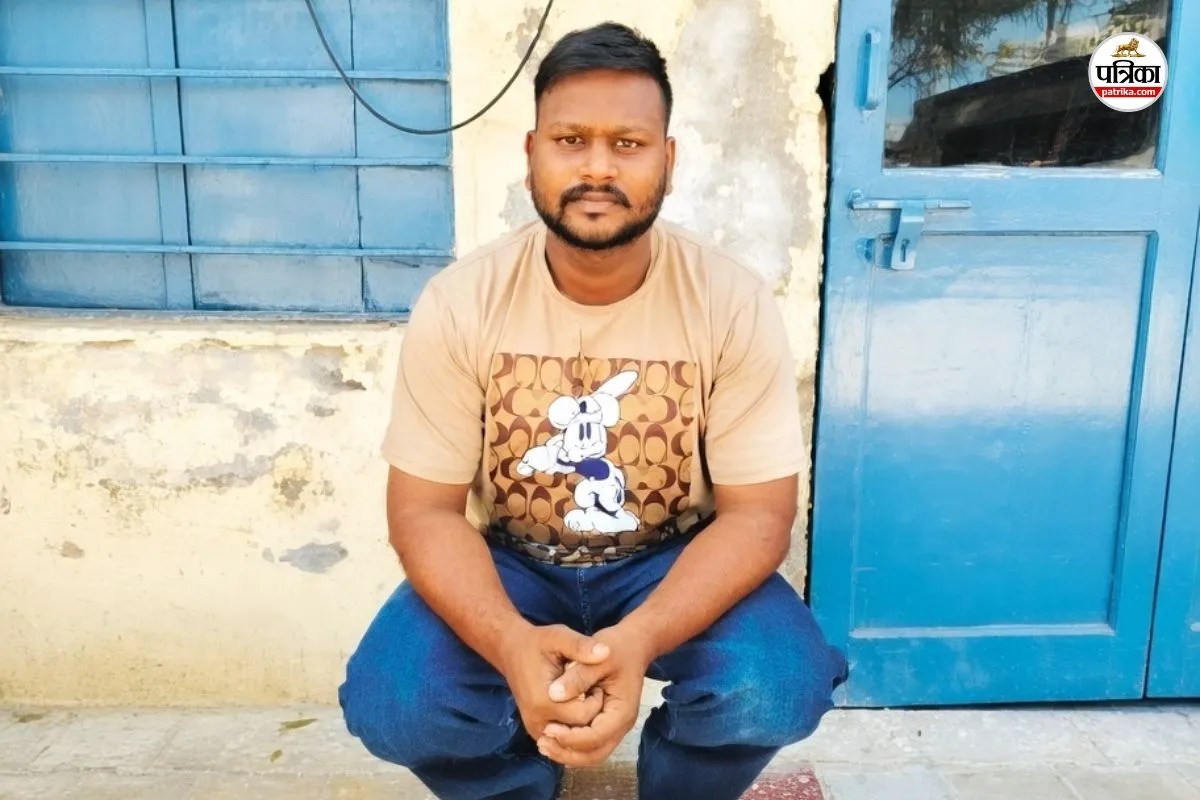 AGTF की गिरफ्त में आरोपी विशाल कुमार उर्फ भईया, पत्रिका फोटो