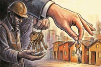 प्रतीकात्मक तस्वीर, मेटा एआइ