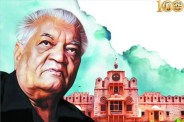 श्रद्धेय कर्पूर चन्द्र कुलिश जी, पत्रिका फोटो