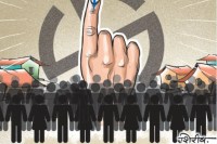 सांकेतिक तस्वीर