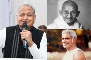 ashok gehlot