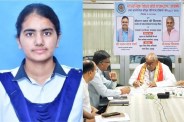 garima jangid