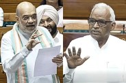 amit shah amraram