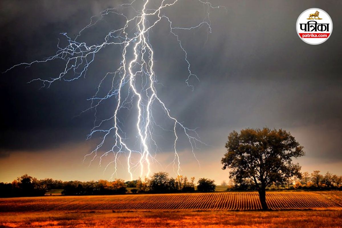 आकाशीय बिजली गिरने से छात्र की मौत (photo source- Patrika)