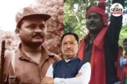 सरेंडर पर CM साय का बड़ा बयान (Photo Source- Patrika)