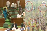 अफीम की खेती पर विधानसभा में हंगामा (फोटो सोर्स- पत्रिका)