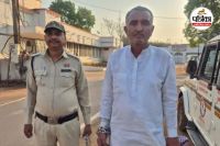 अफीम सप्लाई करने वाला आरोपी अरेस्ट (photo source- Patrika)